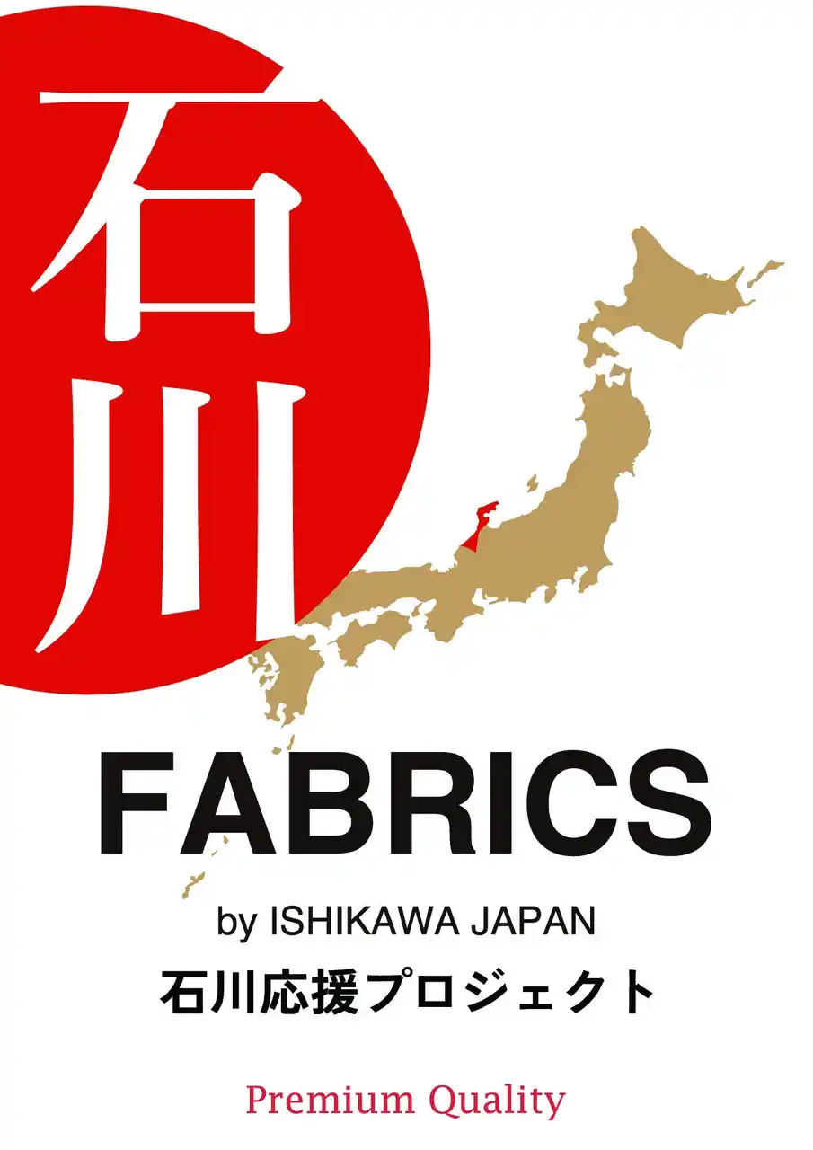 東京ソワール石川県の繊維産地支援にブラックフォーマル1,600着分の応援下げ札発注