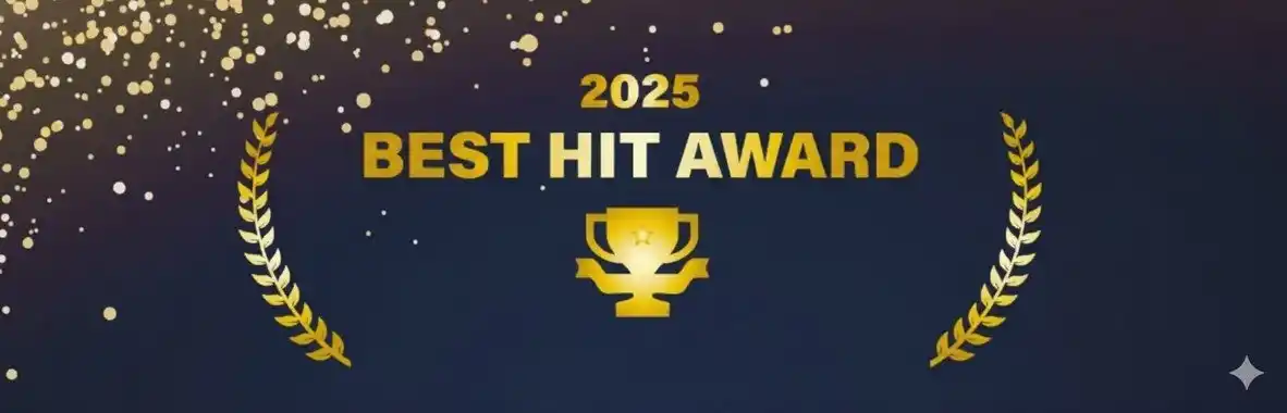 【株式会社エービーシー・マート】 【ABC-MART】が選ぶ2025 BEST HIT AWARD