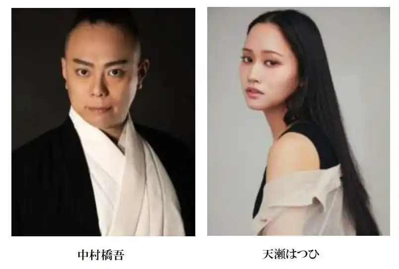 【六本木トリコロールシアター】 中村橋吾がフランス現代劇をドラマ・リーディングにて再演！