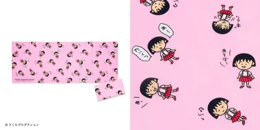 ちびまる子ちゃん手ぬぐい【レトロ・パターン】