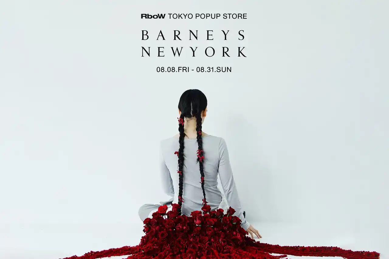 【株式会社インテルコスメシ・ジャパン】 韓国発！デザインと香りで日常にアートを届ける【RboW(アールボウ)】がBARNEYS NEW YORK 5店舗にてPOP-UPを同時開催！新商品ヘアパフュームミストを販売！