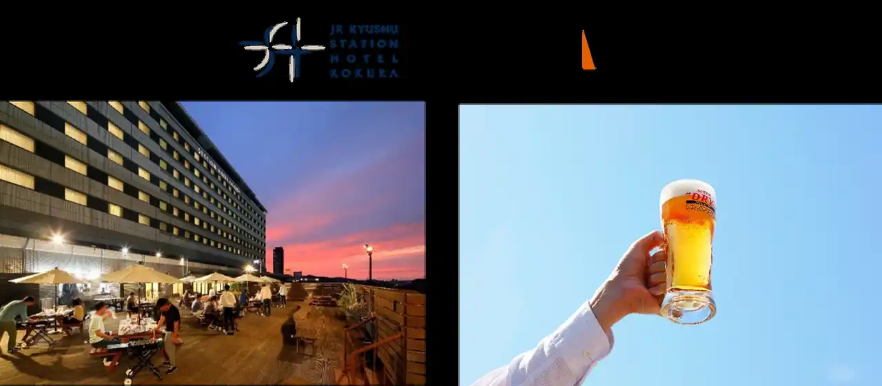 【九州旅客鉄道株式会社】 ＪＲ九州ステーションホテル小倉空の移ろいとシェフ厳選食材を楽しむ「スカイガーデンBBQ」5月22日より開催