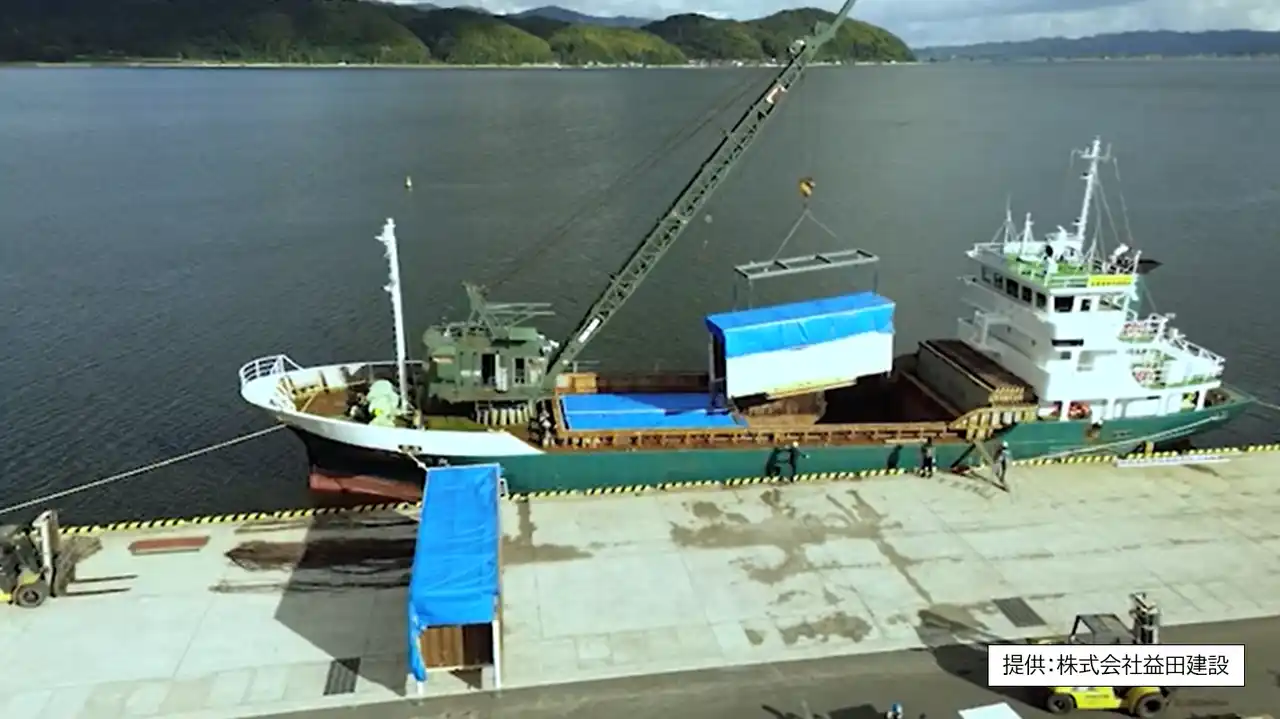 【一般社団法人日本モバイル建築協会】 【進捗報告】島根県海士町での移住者向け住宅のオフサイト建築について