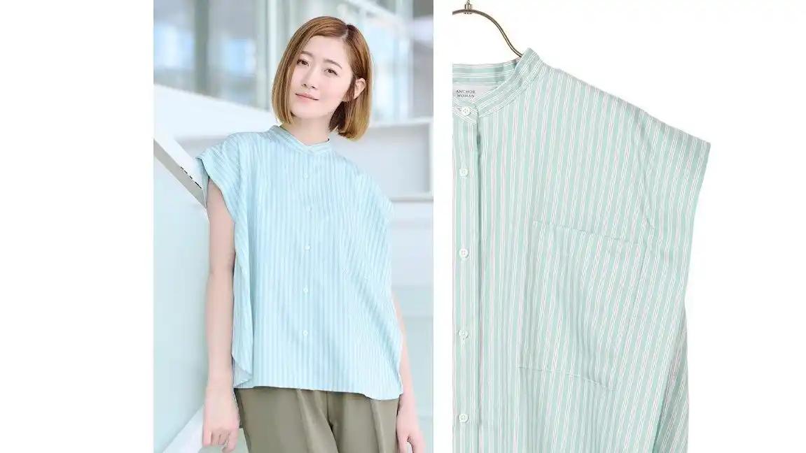 【青山商事】 お客様の夏の潜在的悩みを解決！涼しさときちんと感を兼ね備えた ノースリーブ以上半袖未満の“腕が細く見えるシャツブラウス”が登場