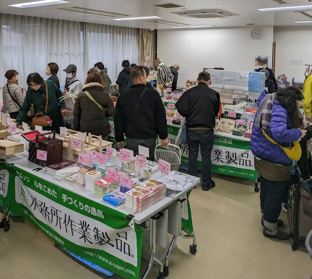 【箕面市社協】 令和7年度 箕面矯正展「刑務所作業製品展示即売会」を開催します！