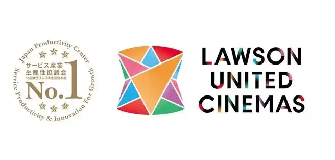 【株式会社ローソンエンタテインメント】 【2025年度JCSI顧客満足度調査】ローソン・ユナイテッドシネマが映画館業種 顧客満足 第1位を獲得！