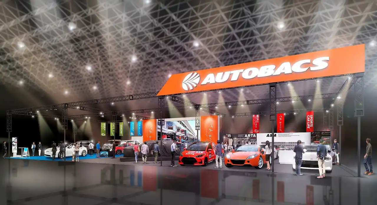 【オートバックスセブン】 「TOKYO AUTO SALON 2026」へ出展