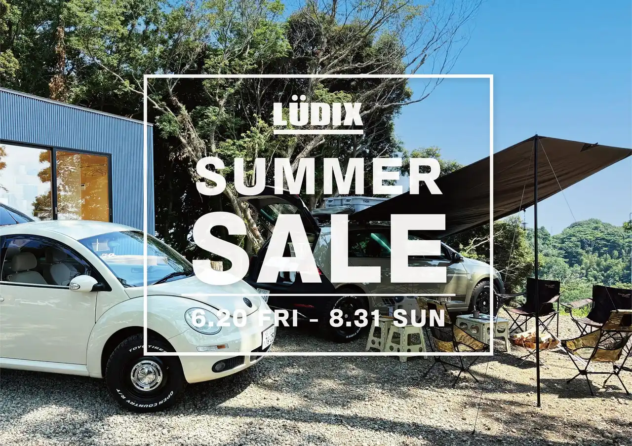 【Hamee】 大人の遊び心を詰め込んだカスタムカーブランド「LUDIX」の「SUMMER SALE」フォルクスワーゲン「ゴルフ第7世代」などのカスタムカーやオリジナルグッズが最大30万円オフ！