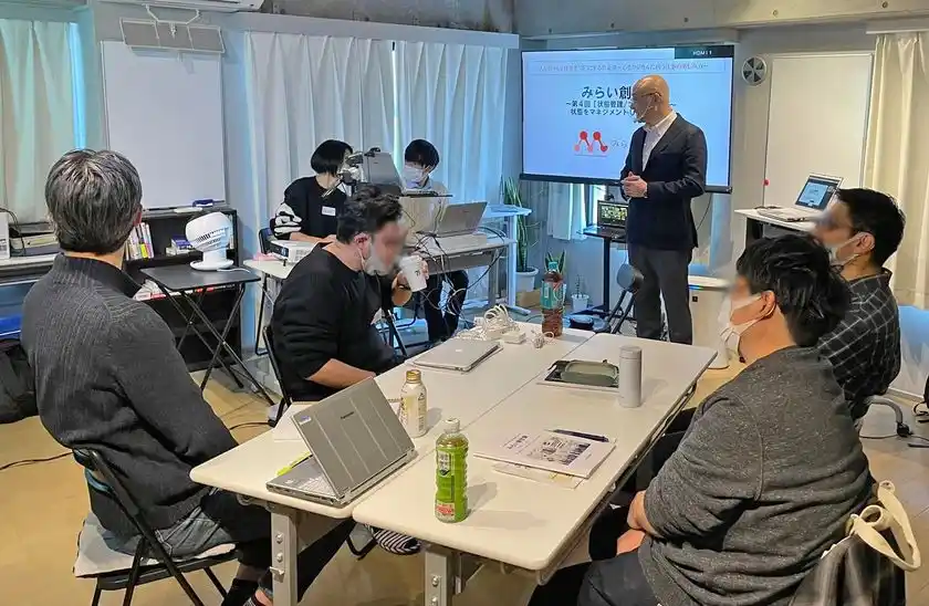 同時多発クライシス、時代の変化で中年の危機が増加40～50代に向け「自覚なき危機を乗り越える」無料セミナーを開催