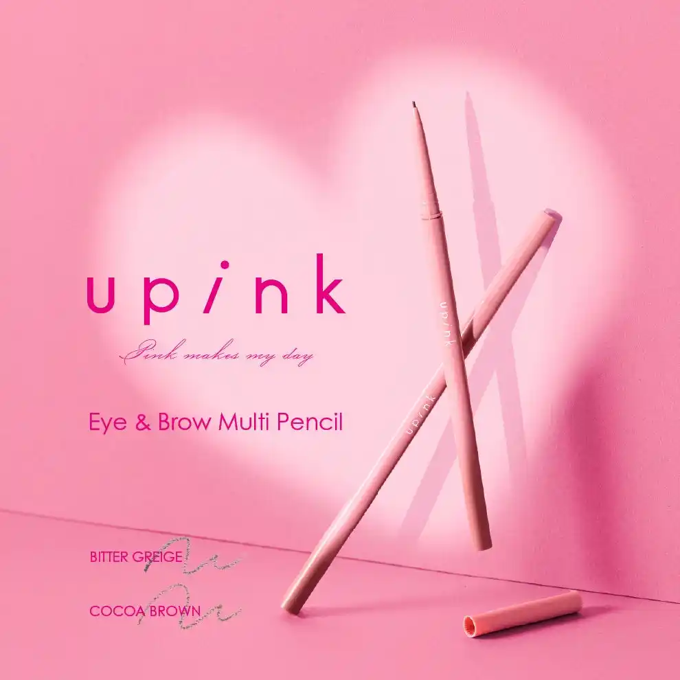 柏木由紀プロデュースコスメブランド「upink」なめらかに描けて折れにくい！芯径1.0mmの極細アイブロウペンシルにダークカラー2色が新登場