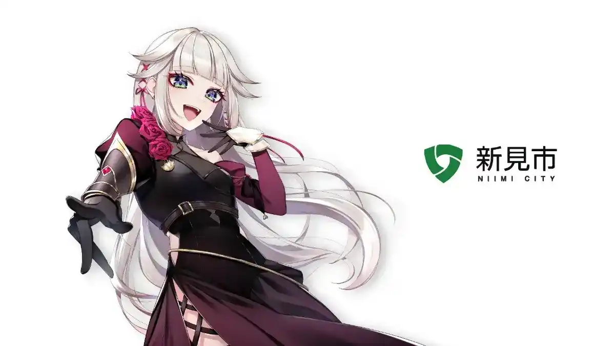 【FLN】 岡山県新見市主催バスツアー×VTuberコラボ企画を実施　関係人口創出を後押し