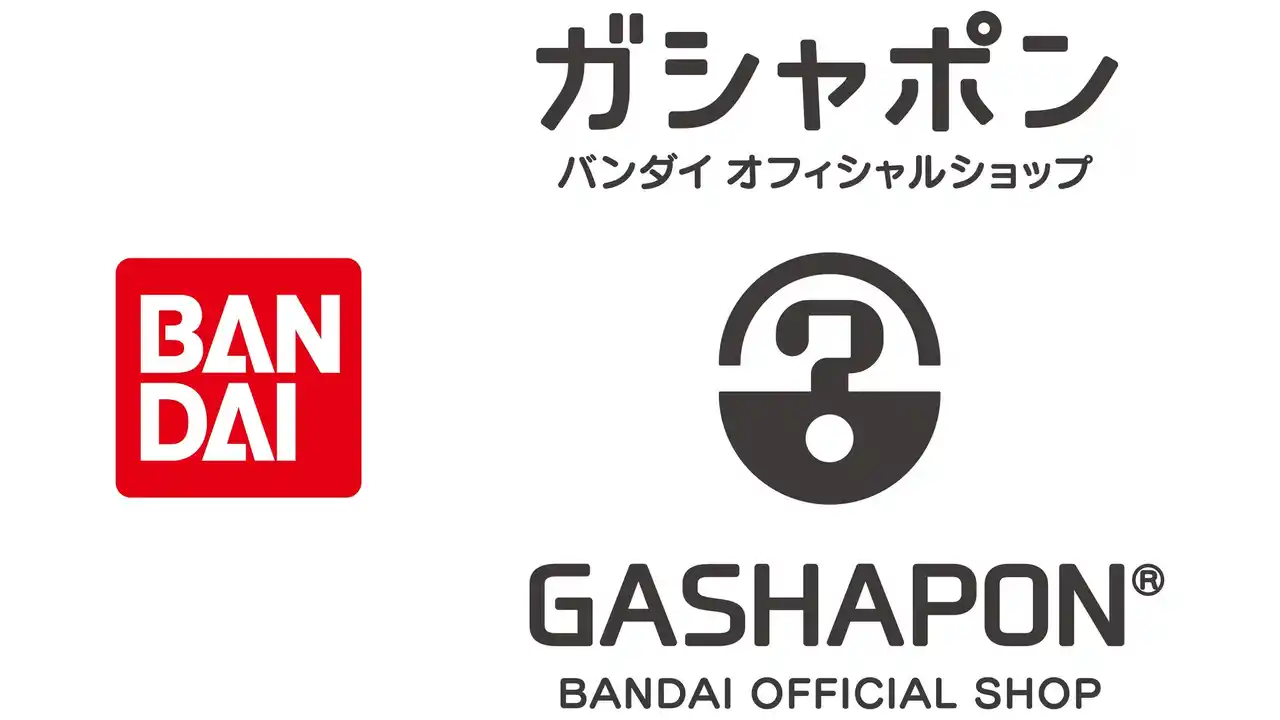【株式会社バンダイナムコエクスペリエンス】 バンダイ公式の「ガシャポン」大型専門店が登場 『ガシャポンバンダイオフィシャルショップ』ららぽーと立川立飛店　2026年3月6日(金)オープン！