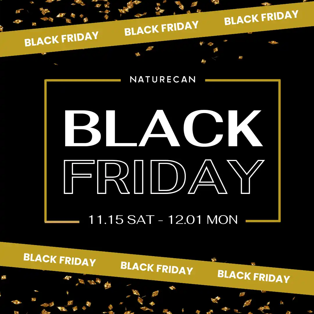【Naturecan株式会社】 Naturecan Fitnessのブラックフライデーセールが11/15(土)より開催！年内最後のビッグセールをお見逃しなく！｜Naturecan Fitness