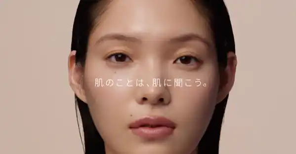 【株式会社BELLATECH】 “最新AIで肌を育てる”次世代スキンケアサブスクブランド『BELLETACH SKINCARE』が本格ローンチ