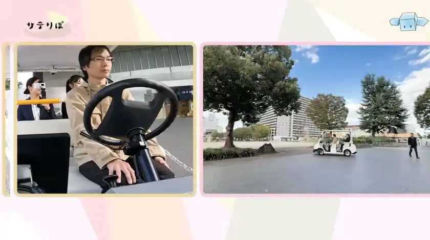 東海クラリオンの後のせ自動運転システム「YADOCAR-iドライブ」を活用したJAXAの「MADOCA-PPP」実証の動画が公開