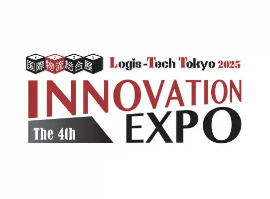 【国際物流総合展2025に初出展】「コマースロボ」～受注から出荷のめんどくさいをまるっと解決～ OMS＋WMS一体型の業務効率化クラウドシステムを展示紹介！