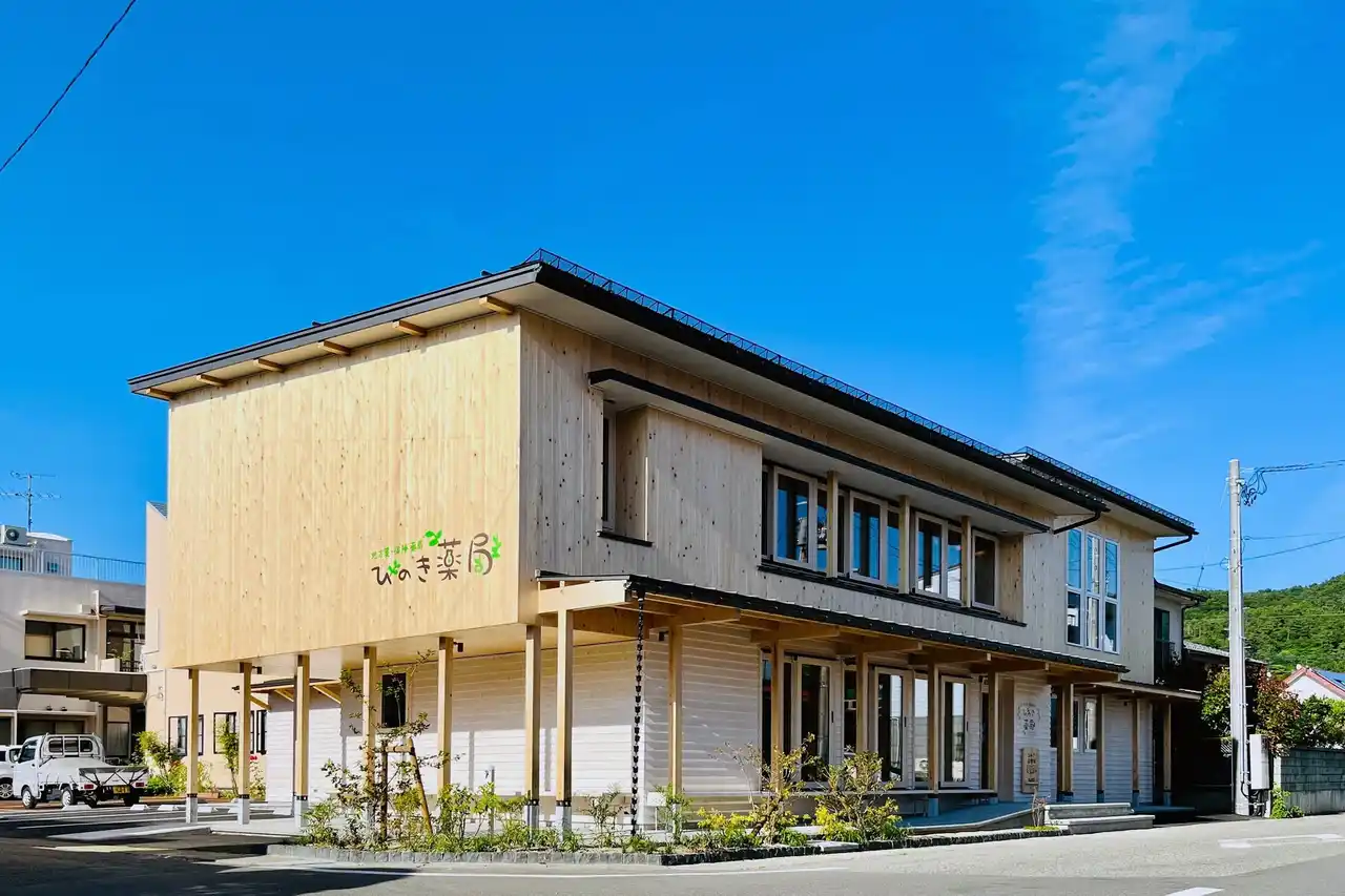 【会喜地域薬局グループ】 会津若松市の「ひのき薬局」が第11回ふくしま産業賞・銀賞を受賞