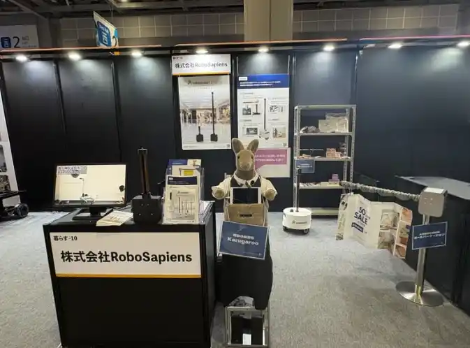 【実証実験パートナーの募集を開始】RoboSapiens、生成AIを用いた接客ロボット「Karugaroo」展示会場での配置により集客効果が1.7倍に向上