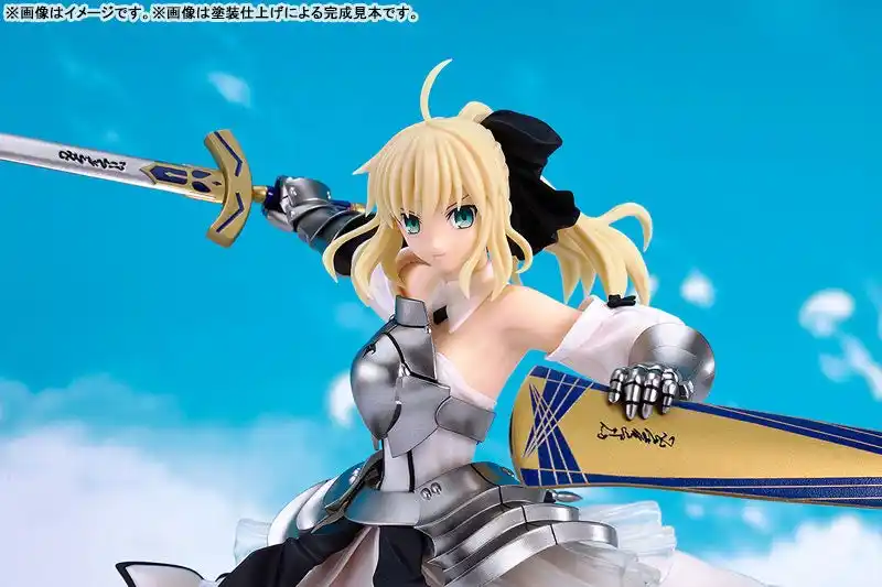 【大網株式会社】 『Fate/stay night』より、「セイバー・リリィ」のフィギュアをハイレベルな造形美はそのままに『Reincarnation』シリーズでプラモデル化。