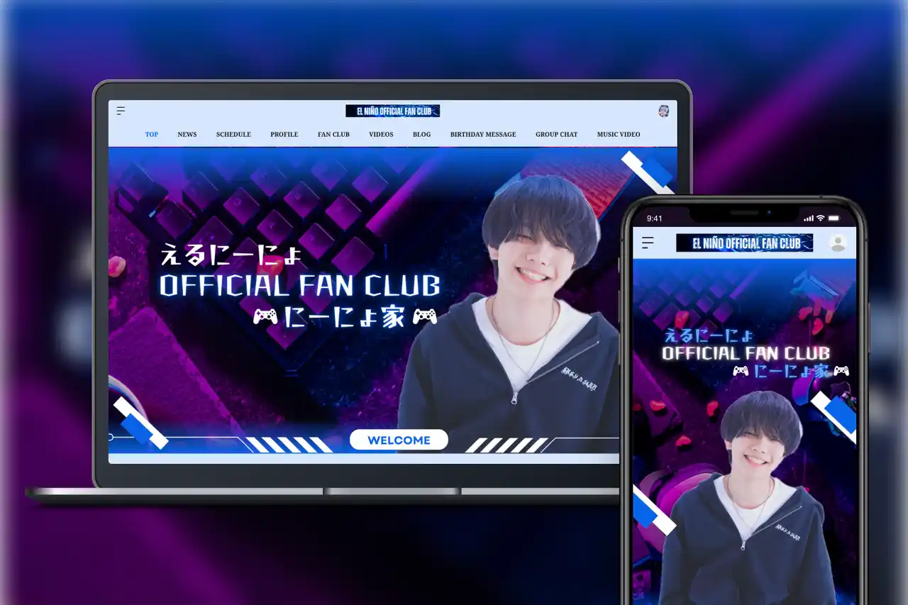 【SKIYAKI】 「Bitfan」にてYouTuber・えるにーにょのオフィシャルファンクラブをオープン！