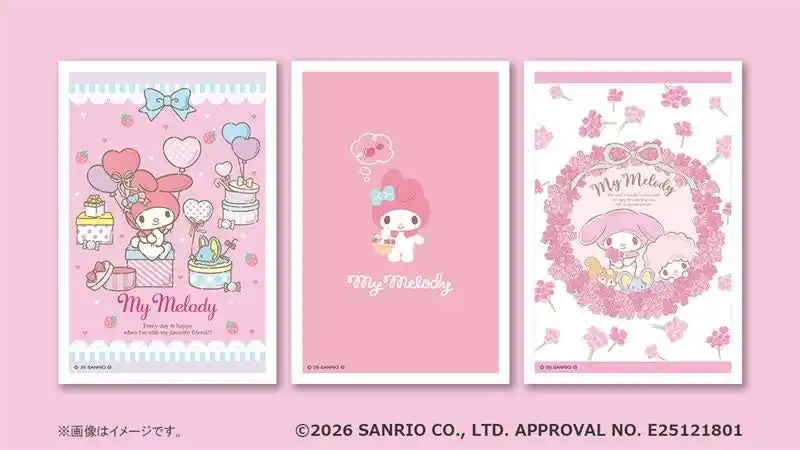 「サンリオキャラクター」のコンテンツプリント 第7弾がセブン‐イレブン店内マルチコピー機に登場