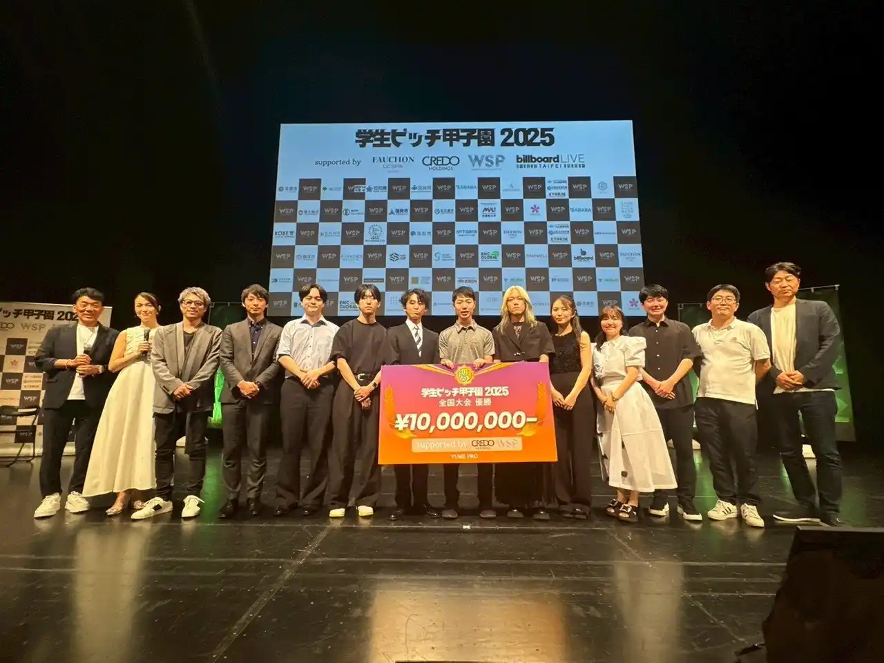 田村淳氏・株式会社タイミー 代表取締役 小川嶺氏ら多様な業界のトップランナーが審査員に集結！国内最大級の学生ピッチ「学生ピッチ甲子園2025」決勝、IVS 2025 KYOTOで開催終了