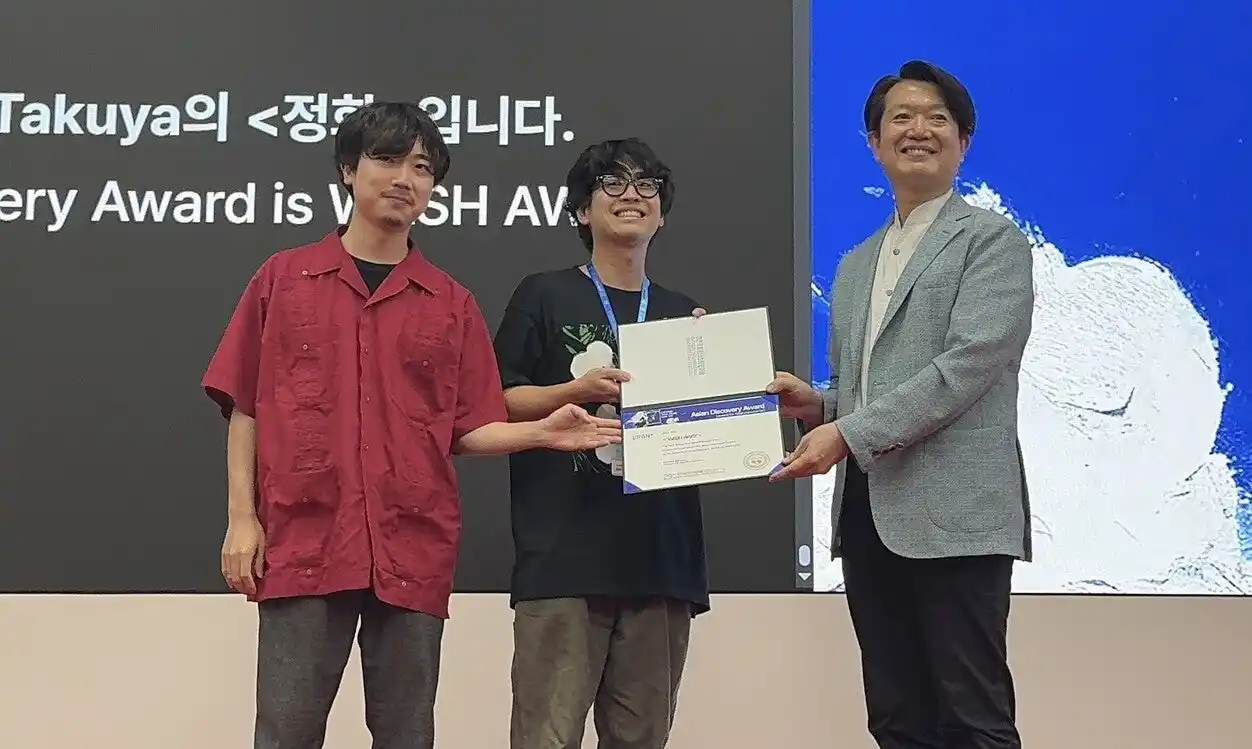 【アワード受賞報告】「プチョン国際ファンタスティック映画祭」併設企画マーケット「NAFF It Project」にてVIPO支援の2つの日本企画が主要賞を受賞！