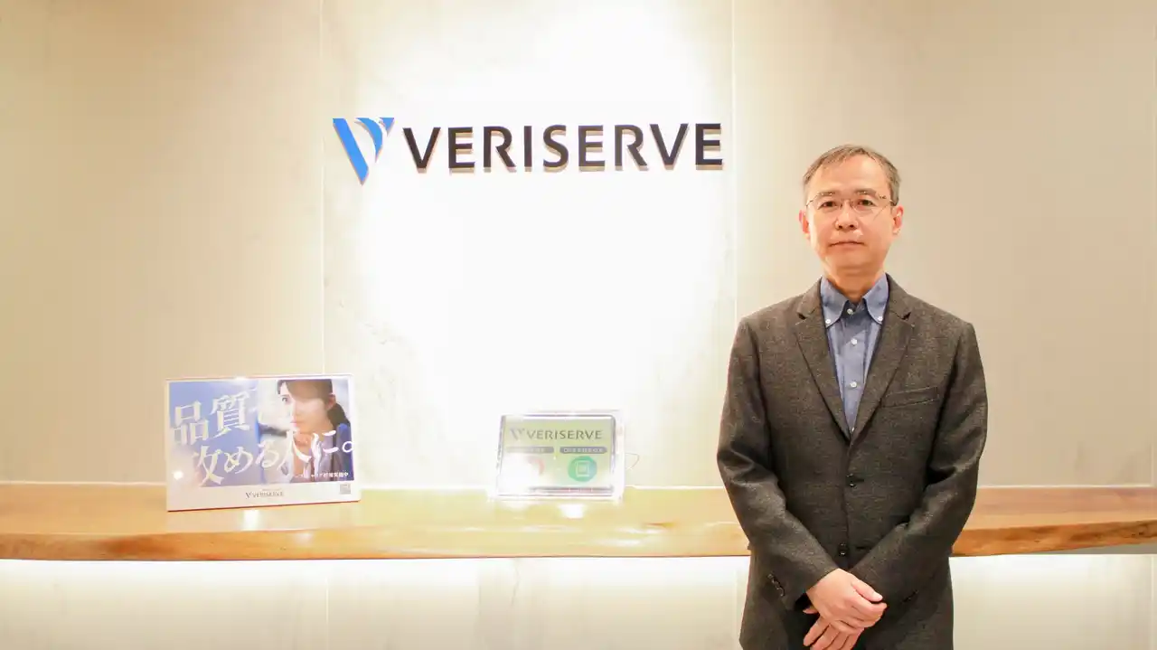 ベリサーブ、「Myシリーズ」を活用した採用マーケティング推進で年間20名以上がリファラル入社