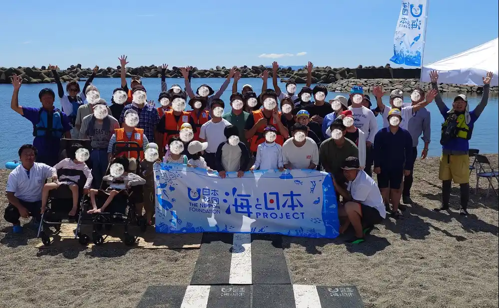 【ソーシャルアクションネットワーク】 海・海・海、みんな一緒に夏の思い出を！ユニバーサルビーチinマリンパークねずがせきを開催します