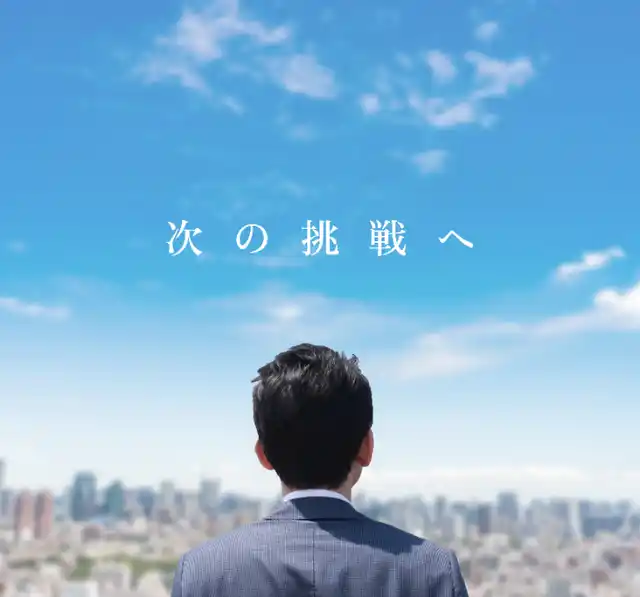 ＼謹賀新年／【TAC情報処理】オンラインセミナー『（高度試験・情報処理安全確保支援士）ステップアップセミナー』1/13(火)開催！