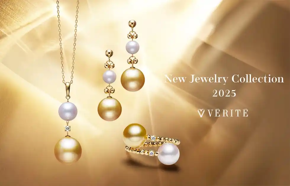 【株式会社ベリテ】 【新作ジュエリー】2025.8.15（金）より、VERITE New jewelry collection 2025発売開始！