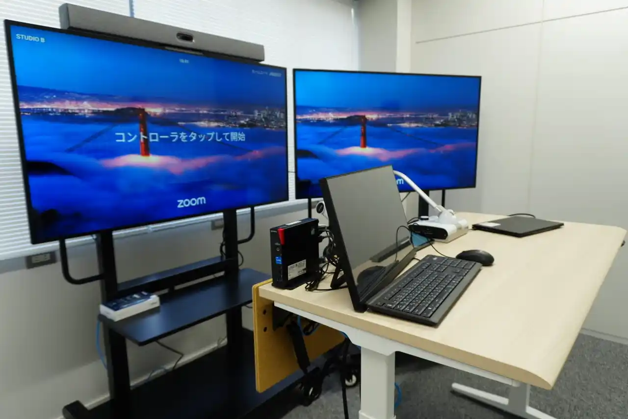 【Neatframe株式会社】 三重県教委の高校向け遠隔オンライン授業でNeat（ニート）社のビデオ会議機器が導入