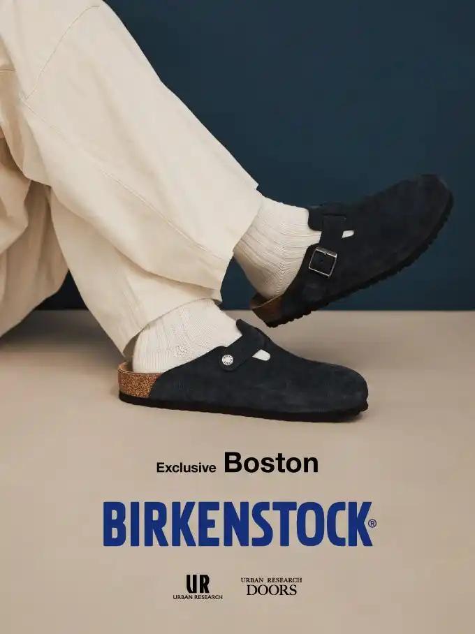 【（株）アーバンリサーチ】 BIRKENSTOCK “Boston”のスペシャルカラーが8月29日(金)予約スタート