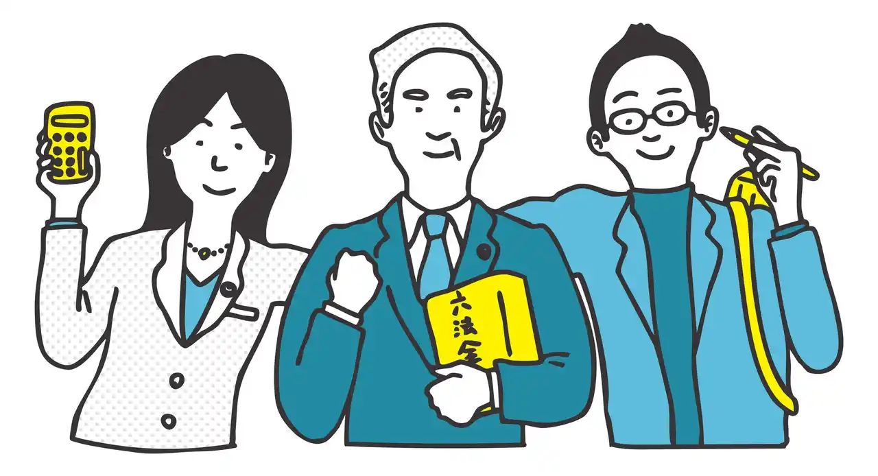 【横浜市】10月23日（木）空家無料相談会を市役所で開催します！