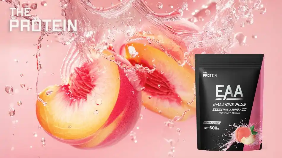 【限界の、その先へ！！】THE PROTEIN（通称：ザプロ）からβ-アラニン高配合〈EAA β-ALANINE PLUS ピーチ風味〉が新登場！
