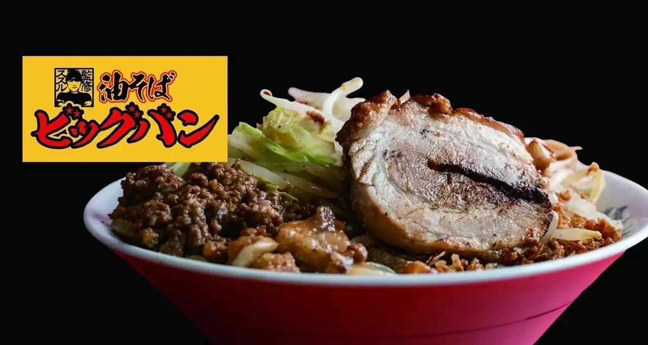 ラーメンYouTuber「SUSURU氏」監修！全国展開のフードデリバリーブランドが本格始動!!