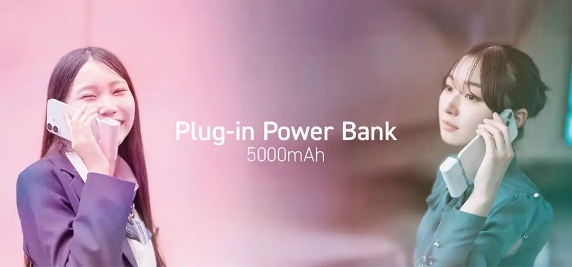 【エレコム株式会社】 ケーブルいらず、挿すだけで充電可能！コネクターを180度スイングして収納できる折り畳み式直挿しモバイルバッテリーを新発売