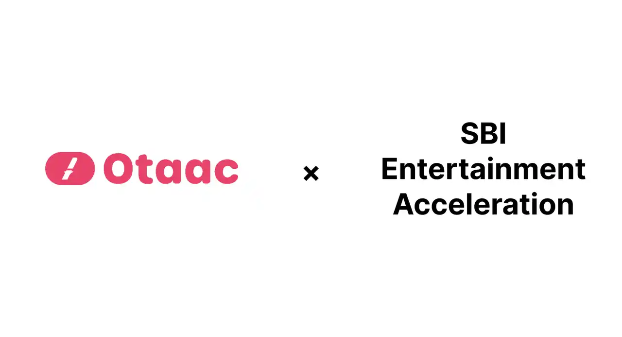 Otaac株式会社、第2回「SBI Entertainment Acceleration 2026」採択企業として、Demo Dayに登壇