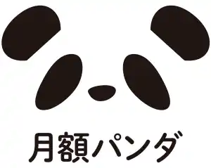 「月額パンダ」が『ITreview Grid Award 2025 Summer』を受賞