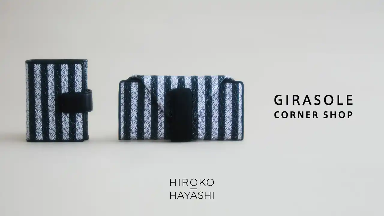 【株式会社 ワールド】 【HIROKO HAYASHI】大丸京都店、阪神梅田本店にて期間限定ショップを開催