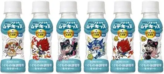 【キリン】 キリン初！「プラズマ乳酸菌」入り子ども健康飲料※1「キリン つよいぞ！ムテキッズ」を3月17日（火）より全国展開！