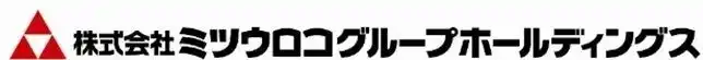 【株式会社ミツウロコグループホールディングス】 グループ会社の組織再編に関するお知らせ