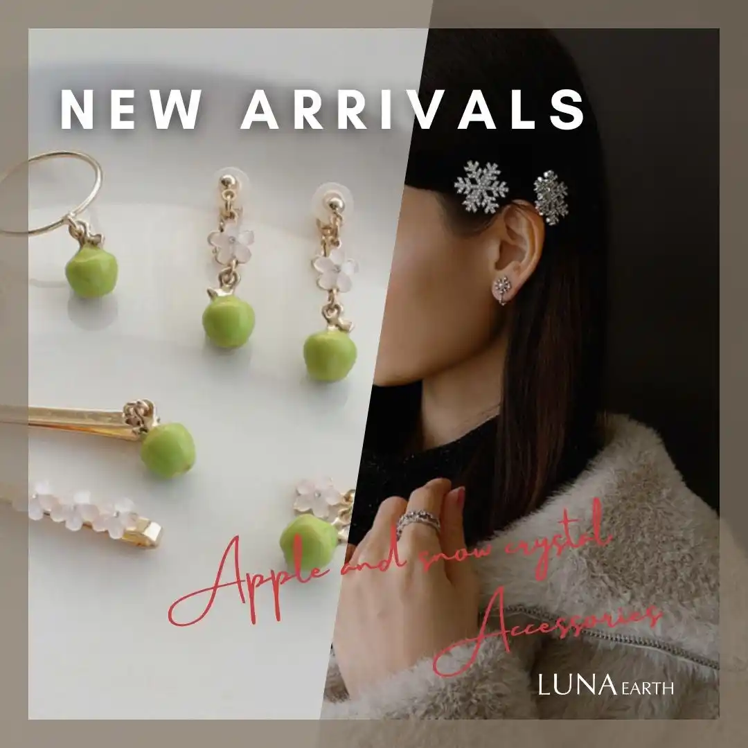 【株式会社エンドレス】 LUNA EARTH ONLINEより、リンゴモチーフや雪の結晶デザインの新作アクセサリーが12/11（木）入荷しました。