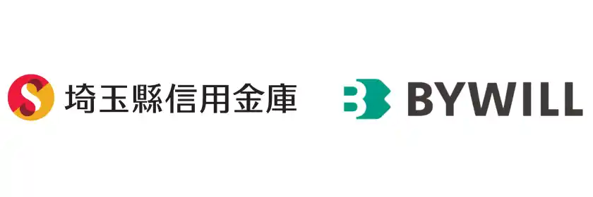 埼玉県の脱炭素推進・カーボンニュートラルに向けて、埼玉縣信用金庫とバイウィルが顧客紹介契約を締結