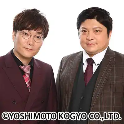 【吉本興業株式会社】 タモンズ60分漫才「詩芸」47都道府県ツアーラスト3公演が決定！全国制覇まであと3か所