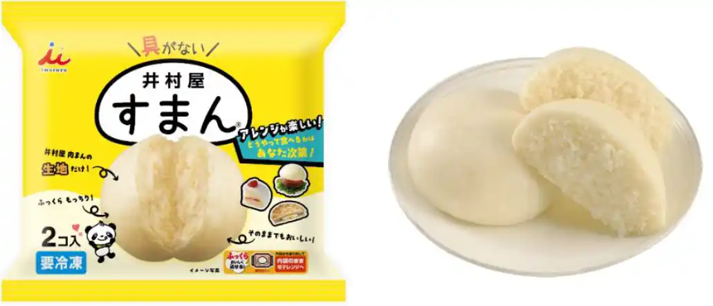 【井村屋】 お客様の声から生まれた“これ欲しかった”とSNSで話題の商品が、お試ししやすい2コ入になって 新登場！『2コ入すまん』9月1日（月）より期間限定発売