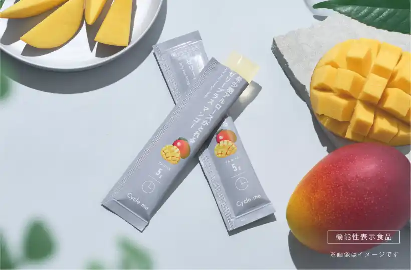 Cycle.meゼリープラスシリーズより、「希少糖アルロースがとれるゼリープラス マンゴー」新発売