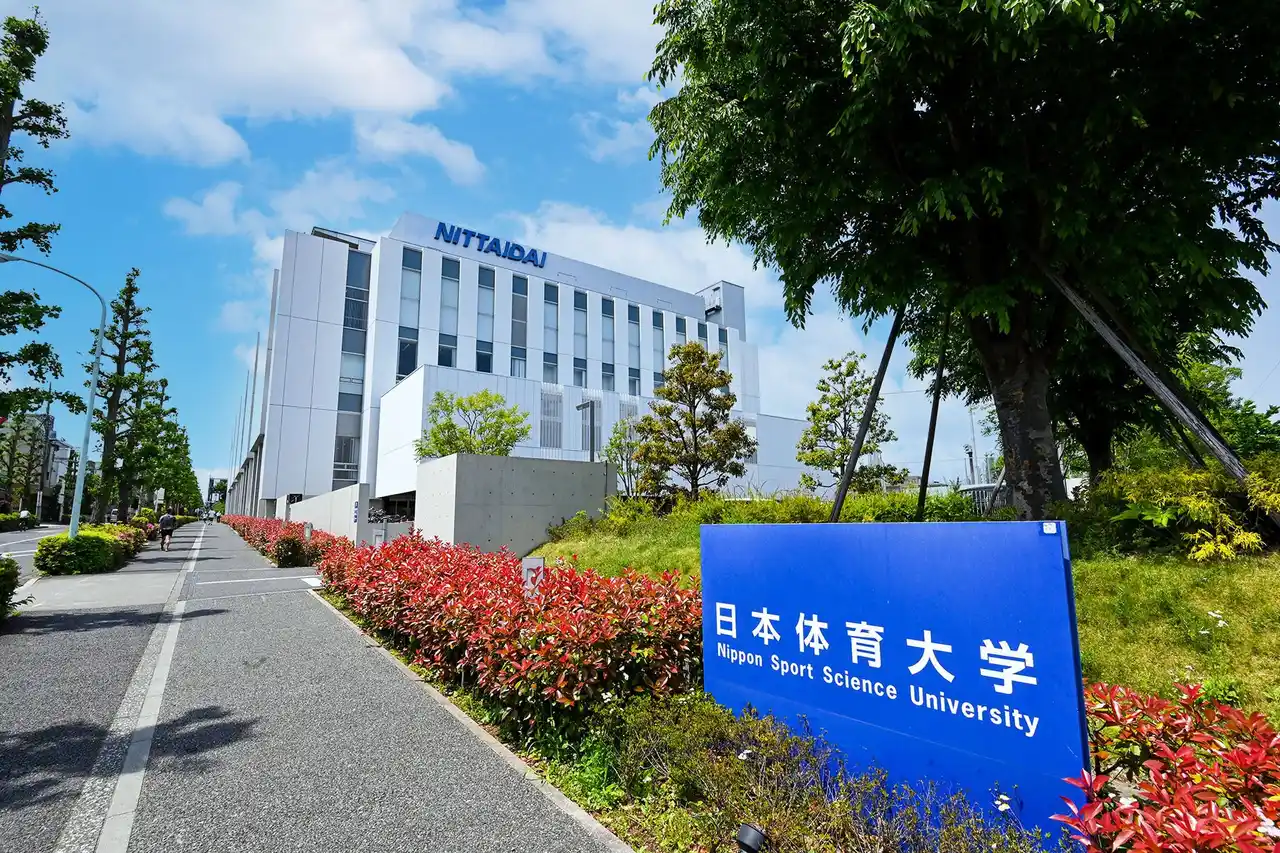 【株式会社フロンティアインターナショナル】 株式会社フロンティアインターナショナルと株式会社日体サービス、学校法人日本体育大学のネーミングライツ事業に関する基本合意書を締結