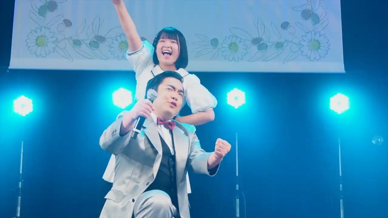 【株式会社STU】 池ちゃんこと池田裕楽(STU48)＆徳永ゆうき デュエット楽曲「あの頃のBGM」初披露ライブ映像が公開！