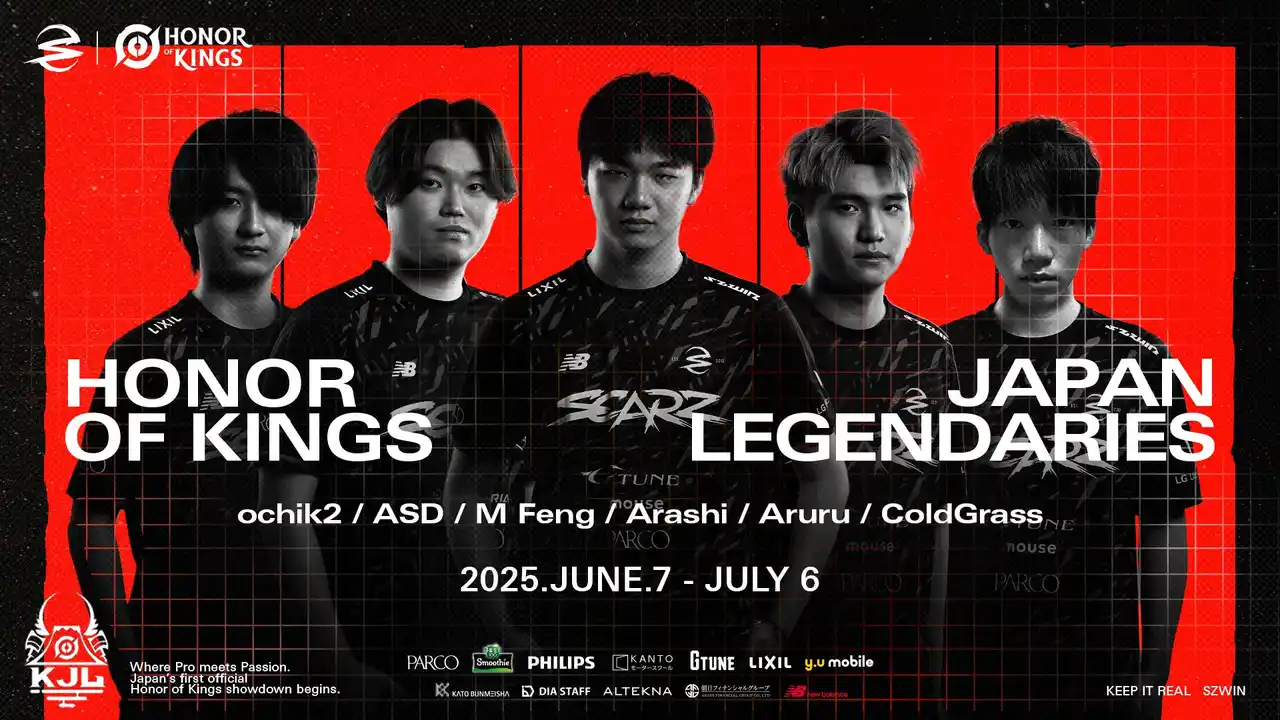 【株式会社XENOZ】 eスポーツチーム「SCARZ」Honor of Kings部門が『Honor of Kings Japan Legendaries(KJL)』 で優勝